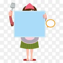 拿卡片的保姆-空若网 拿卡片的保姆-空若网