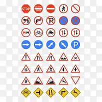 矢量路标-空若网 矢量路标-空若网