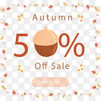 秋季落叶边框促销海报-空若网 秋季落叶边框促销海报-空若网
