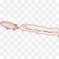 火箭边框-空若网 火箭边框-空若网