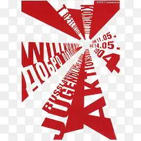 英语花纹素材-空若网 英语花纹素材-空若网