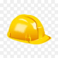 ��ɫ�������尲ȫñ-������