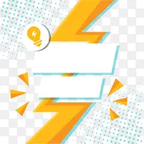 ���̴�����ɫ����-������