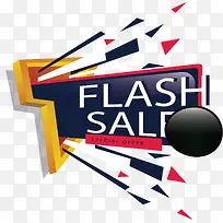 漂浮三角促销海报-空若网 漂浮三角促销海报-空若网