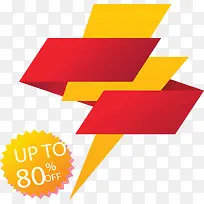 红丝带黄色闪电促销-空若网 红丝带黄色闪电促销-空若网