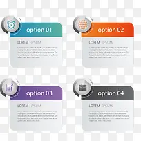 信息图框图表-空若网 信息图框图表-空若网