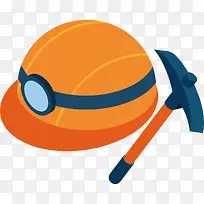 银行超市收银工具机器维修安全帽-空若网 银行超市收银工具机器维修安全帽-空若网