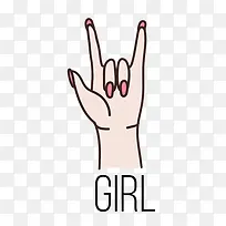 手绘女士手指免抠图-空若网 手绘女士手指免抠图-空若网