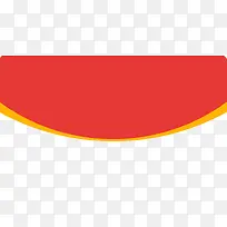 红色边框-空若网 红色边框-空若网