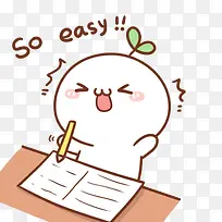 做功课的长草颜团子-空若网 做功课的长草颜团子-空若网