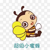 矢量超级小蜜蜂素材-空若网 矢量超级小蜜蜂素材-空若网