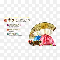 ���������ز�-������