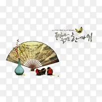 韩国复古素材-空若网 韩国复古素材-空若网