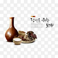 韩国风格素材-空若网 韩国风格素材-空若网