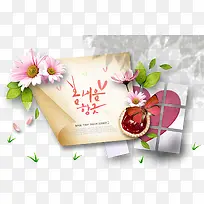 韩国风格花卉插画草免费下载-空若网 韩国风格花卉插画草免费下载-空若网