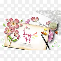 º«¹ú·ç¸ñ»¨»Ü²å»²ÝÃâ·ÑÏÂÔØ-¿ÕÈôÍø º«¹ú·ç¸ñ»¨»Ü²å»²ÝÃâ·ÑÏÂÔØ-¿ÕÈôÍø