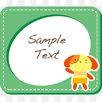 长方形礼盒方形文本框-空若网 长方形礼盒方形文本框-空若网