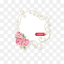 ���ƴ����߿�-������