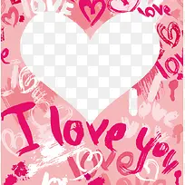 手绘爱心背景素材-空若网 手绘爱心背景素材-空若网