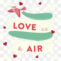 七夕节浪漫丝带海报-空若网 七夕节浪漫丝带海报-空若网