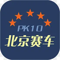 手机北京赛车pk10工具APP图标-空若网 手机北京赛车pk10工具APP图标-空若网