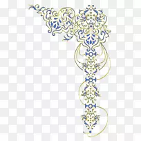 蓝色下载博客-网页-空若网 蓝色下载博客-网页-空若网