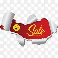 红色撕纸效果促销标签-空若网 红色撕纸效果促销标签-空若网