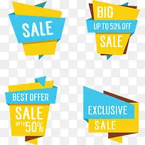 矢量手绘折纸标签-空若网 矢量手绘折纸标签-空若网