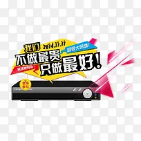 ������ǩ����Ư���ز�-������