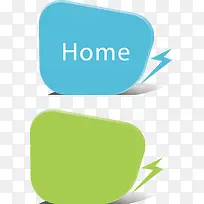 ��ǩ��ť-������