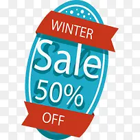 椭圆形冬季促销标签-空若网 椭圆形冬季促销标签-空若网