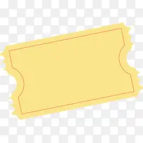 欧式优惠券无线端优惠券-空若网 欧式优惠券无线端优惠券-空若网