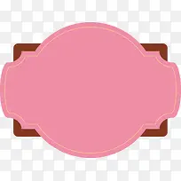 立体百货商品促销标签-空若网 立体百货商品促销标签-空若网