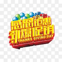 �ж���������-������