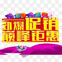 ���������۷��һ�-������