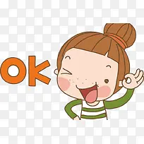 ¿ªÐĵÄÅ®º¢Ê¸Á¿ËزÄ-¿ÕÈôÍø ¿ªÐĵÄÅ®º¢Ê¸Á¿ËزÄ-¿ÕÈôÍø