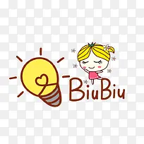 卡通可爱灯泡-空若网 卡通可爱灯泡-空若网