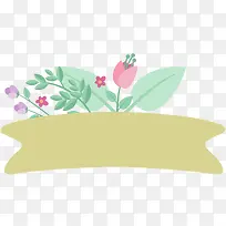 小清新鲜花促销标签-空若网 小清新鲜花促销标签-空若网