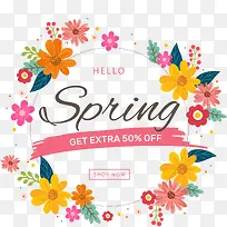 春季小清新鲜花促销标签素材-空若网 春季小清新鲜花促销标签素材-空若网