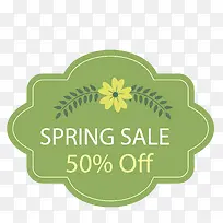 卡通花卉春季促销标签-空若网 卡通花卉春季促销标签-空若网