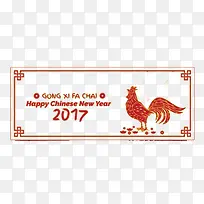 2017�����ǩ���-������