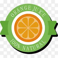 橙子标签PNG下载-空若网 橙子标签PNG下载-空若网