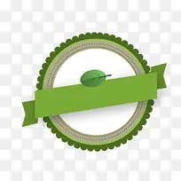 绿色圆形标签矢量图-空若网 绿色圆形标签矢量图-空若网