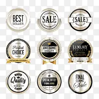 圆形促销标签矢量图-空若网 圆形促销标签矢量图-空若网