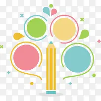 矢量彩色铅笔树苗-空若网 矢量彩色铅笔树苗-空若网