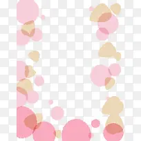 玻璃门粉红-空若网 玻璃门粉红-空若网