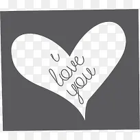 黑色我爱你爱心背景-空若网 黑色我爱你爱心背景-空若网