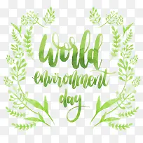 绿色图标免抠下载-空若网 绿色图标免抠下载-空若网