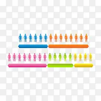 彩色人群分析-空若网 彩色人群分析-空若网