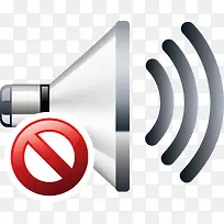 禁止声音png矢量元素-空若网 禁止声音png矢量元素-空若网